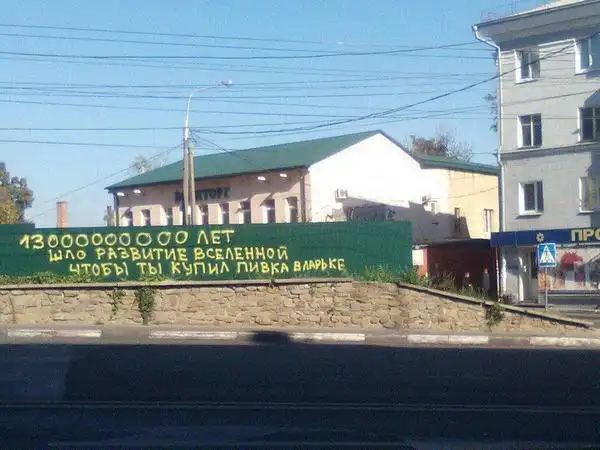 ПОЗИТИВНЫЙ ПОСТ+ 608