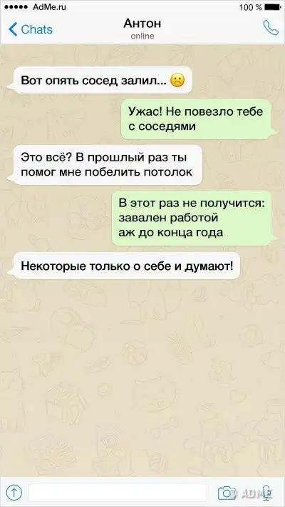 7 ситуаций, которые нельзя спускать на тормозах