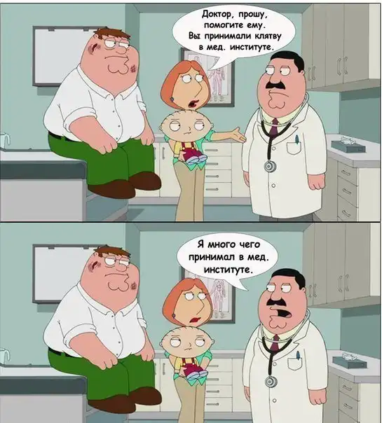 Симпсоны и около...