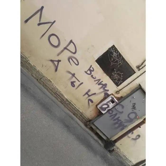 25 надписей, которые дадут понять, что вы точно находитесь в России