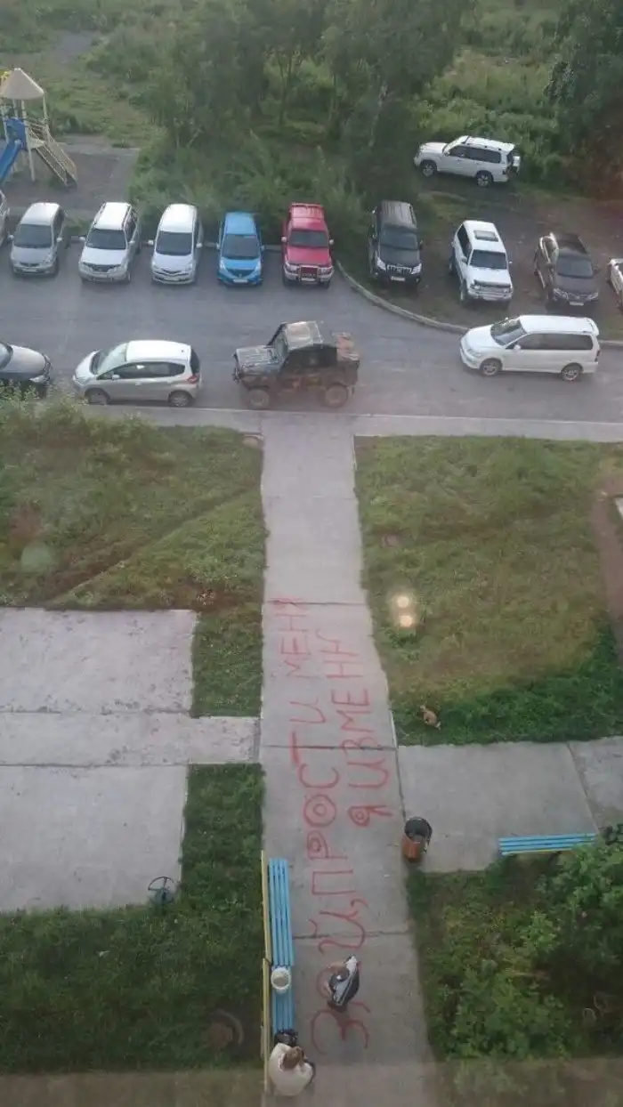 Берите пример с лучших! Вот как следует намекать