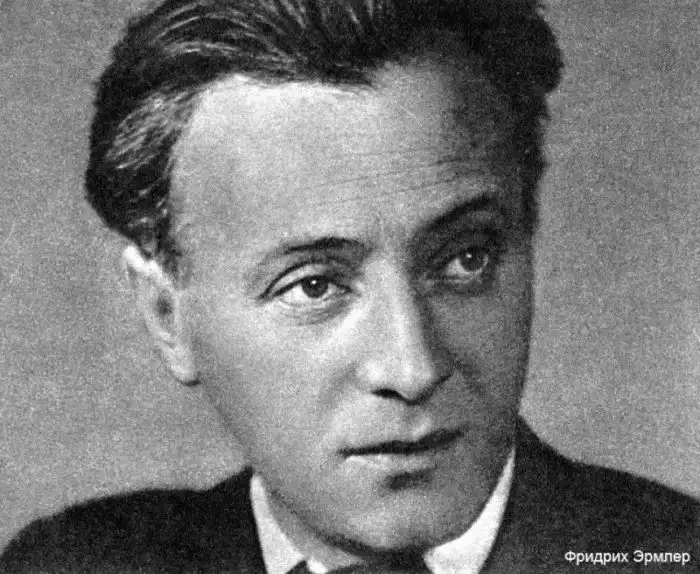 6 интересных фактов о фильме "Неоконченная повесть"