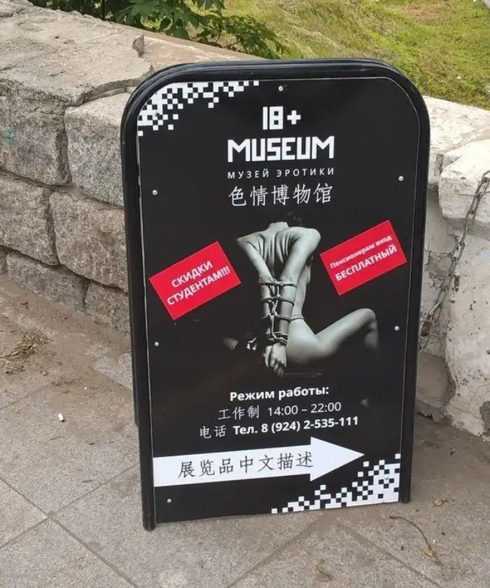 Есть ли жизнь на пенсии?