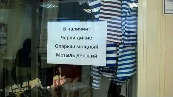 ПОЗИТИВНЫЙ ПОСТ+ 621