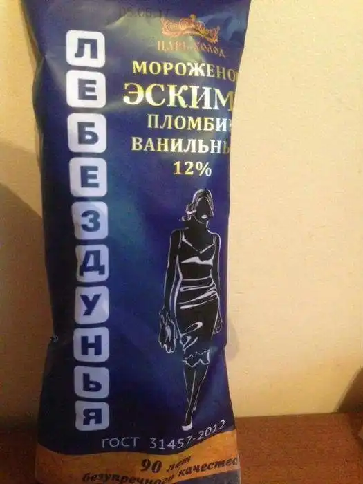 ПОЗИТИВНЫЙ ПОСТ+ 624