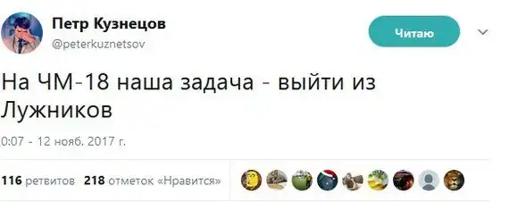 ПОЗИТИВНЫЙ ПОСТ+630