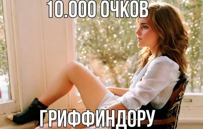 Смешные картинки с подписями