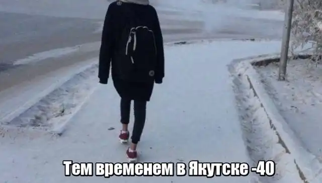 Прикольные картинки абавсём:D (29.11.17)