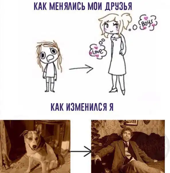 Немного темнее