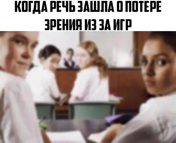 Околоигровой юмор