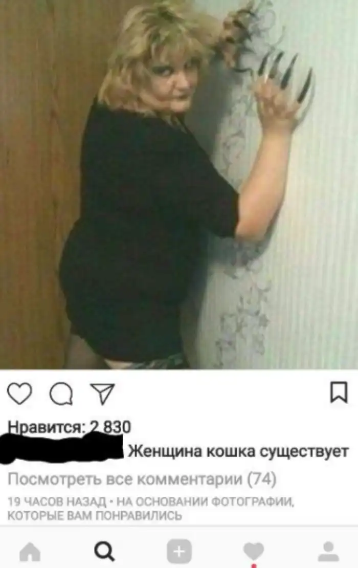 Отключите этим людям интернет!