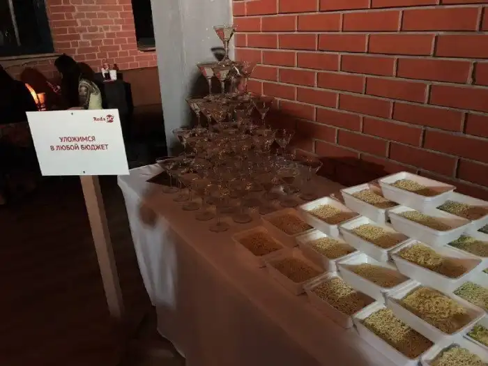 Вот почему стоит отмазаться от корпоратива заранее