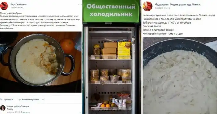Фудшеринг по-русски: почему стало модно доедать за другими