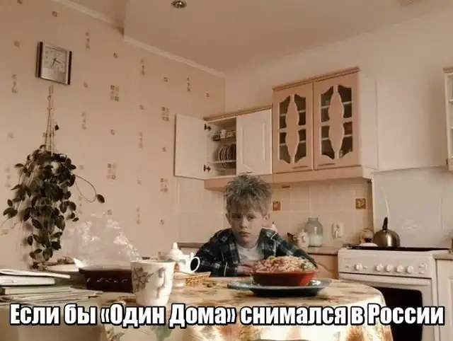 Прикольные картинки абавсём:D (13.12.17)