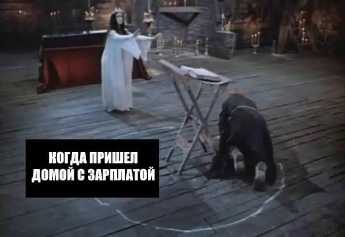 Смешные картинки с подписями