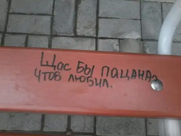 ПОЗИТИВНЫЙ ПОСТ+645