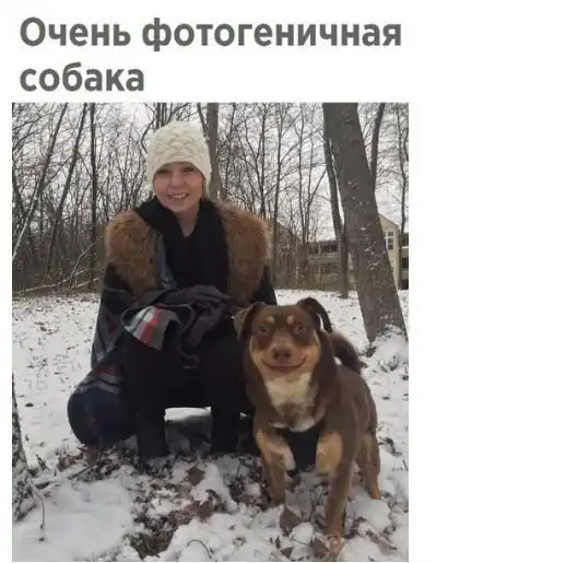 ПОЗИТИВНЫЙ ПОСТ+ 653