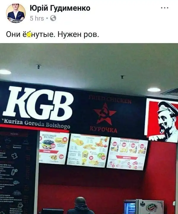 О политике +318