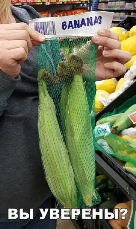 ПОЗИТИВНЫЙ ПОСТ+664