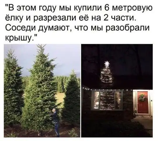 ПОЗИТИВНЫЙ ПОСТ+671