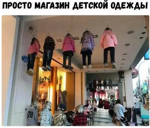 ПОЗИТИВНЫЙ ПОСТ+672