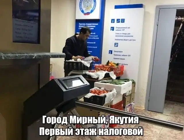 Прикольные картинки абавсём:D (29.12.17)