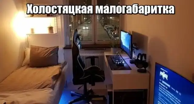 Прикольные картинки абавсём:D (15.12.17)