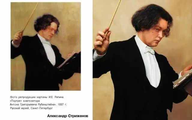 Необычный образ звезд на фото Екатерины Рождественской