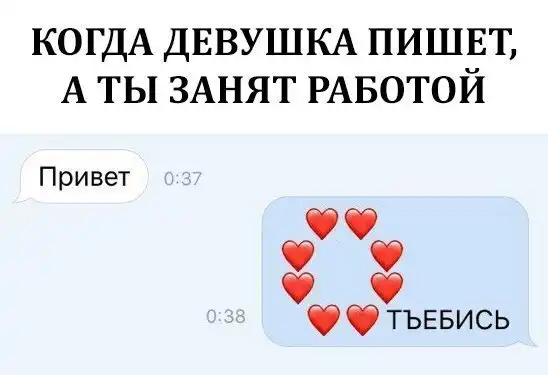 Нестандартный юмор :)