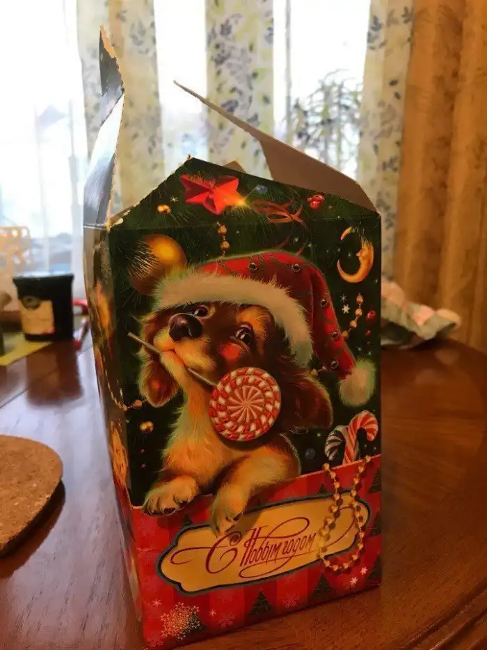 Не вздумайте отдавать детям новогодний подарок с работы