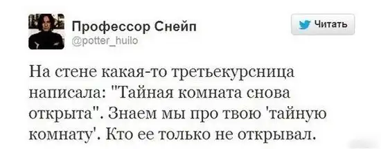 Маразмы и приколы с ваших интернетов...