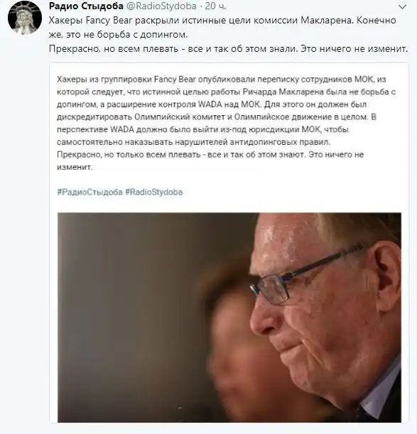 О политике +342