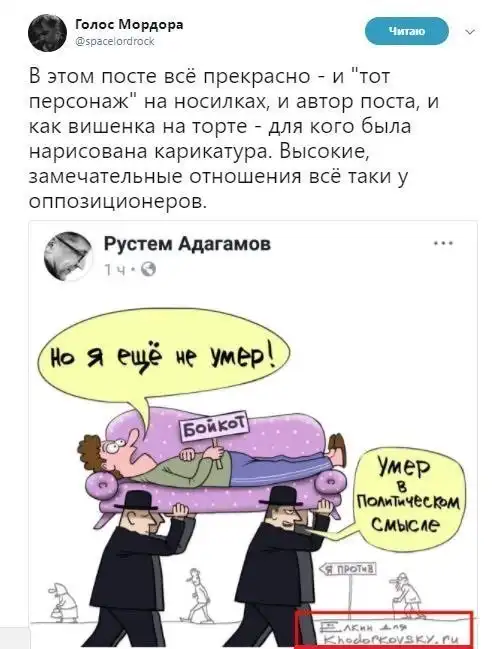 О политике +343