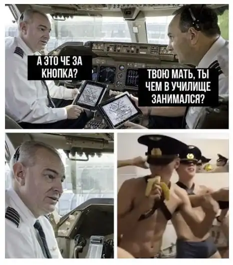 ПОЗИТИВНЫЙ ПОСТ+692