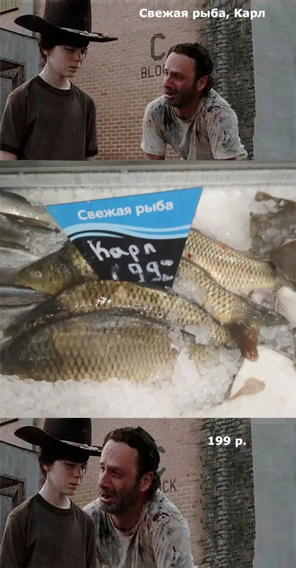 По мотивам прошедших дней