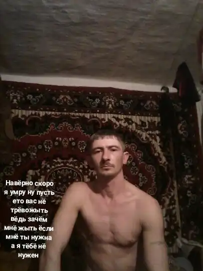 Чудны рабы твои, господи