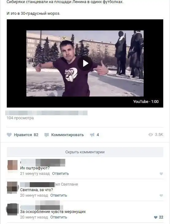 Смешные комментарии и высказывания из социальных сетей