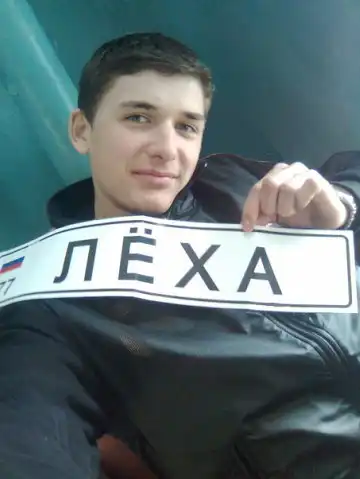 Чудны рабы твои, господи