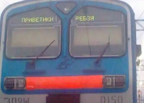 Нестандартный юмор :)