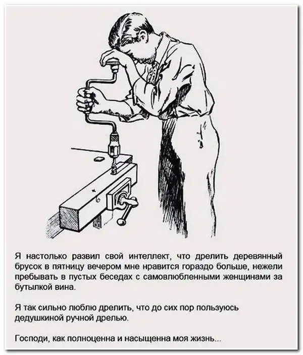 Нестандартный юмор :)