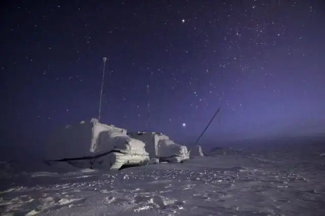 Антарктический вездеход «Харьковчанка»