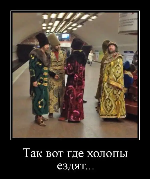 Демотиваторы (13.02.18)