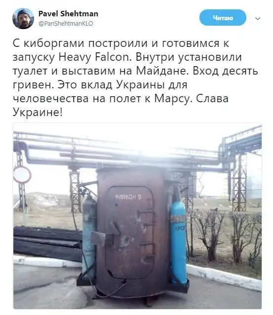 О политике +363