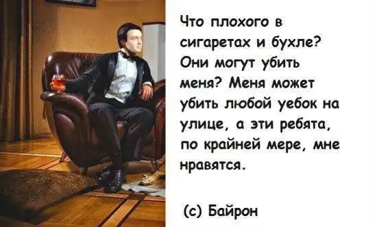 Картинки алко