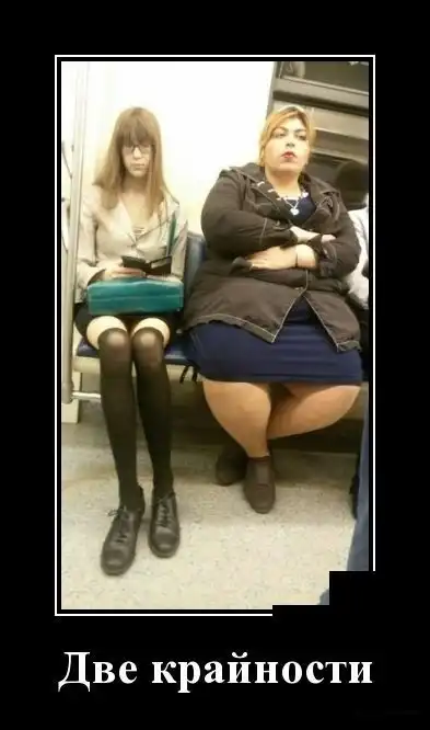 Демотиваторы (26.02.18)