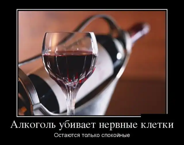 Демотиваторы (28.02.18)