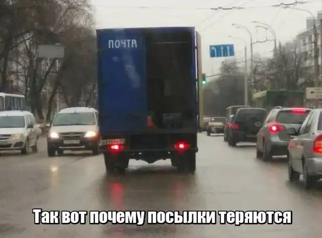 Прикольные картинки абавсём:D (06.02.18)