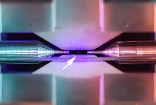 В конкурсе научных фотографий победило изображение одинокого атома