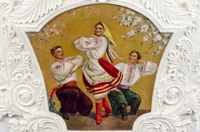 Украинка с фрески в московском метро стала причиной споров