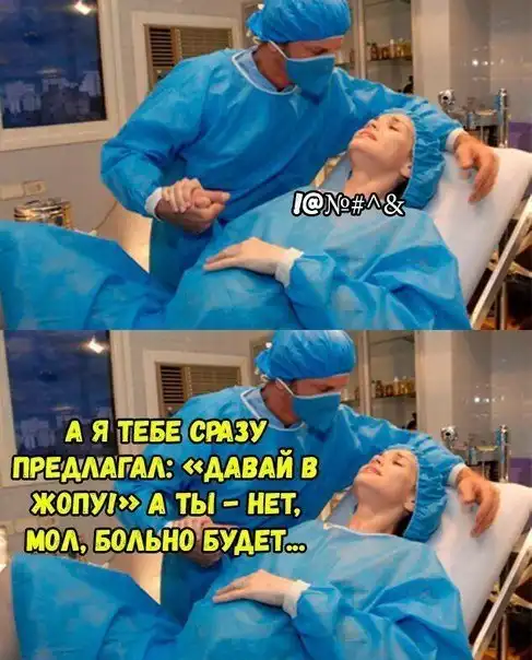 Нестандартный юмор :)